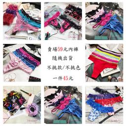 [**一件不出貨**]流年十二宮星煞制化秘符(香港法師開光加持)/請以年齡選擇 歷史價格詳細信息