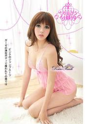 情趣內衣性感蕾絲角色扮演女傭服制服誘惑女僕裝網紗睡裙套裝 歷史價格詳細信息