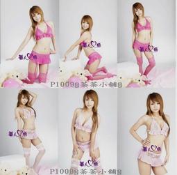 &diams; 星紀圖 &diams; B005 ✡  黃水晶 CiTRINE ✡  純銅手鍊 歷史價格詳細信息