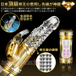 【精淫島情趣批發】【Gaoria】美神降臨-魅姬三件式睡襯衣(黑) 歷史價格詳細信息