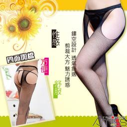 VIVI情趣內褲跳蛋專用丁字褲  火辣辣款 黑色#情趣內褲#跳蛋#情趣商品#性感內睡衣 歷史價格詳細信息
