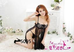 跨年特賣 性感睡衣 白色藍邊學生扮演情趣睡衣 聖誕節 角色扮演 激情夜晚 制服誘惑 9986~時尚花園館~ 歷史價格詳細信息