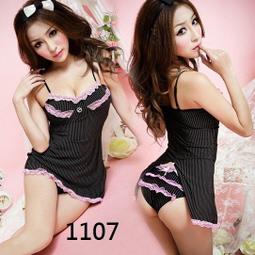 情人節 角色扮演 黑色蕾絲拼接紫色絲質平口吊襪帶性感睡衣 情趣睡衣 游戰制服 情趣內衣 含襪 7039★千嬌百媚★ 歷史價格詳細信息