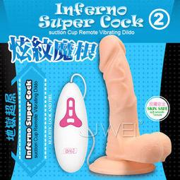 超值特惠 轉動款佛家卍心經經文戒指 經典復古大氣鈦鋼轉運指環 戒指 男生戒指 316L鈦鋼戒指 不褪色不掉色 飾品 禮物 歷史價格詳細信息