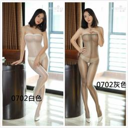 貓裝性感睡衣 02109玫紅色斜肩長袖短版情趣睡衣 夜店 派對 角色扮演配件 短裙搭配 三色可選~時尚花園館~ 歷史價格詳細信息
