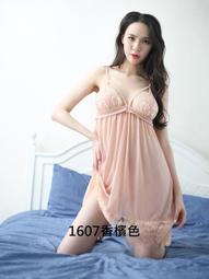 情人節禮物 情趣睡衣 死庫水 黑色彈性後露背性感睡衣  制服誘惑 角色扮演二色8026~時尚花園館~ 歷史價格詳細信息