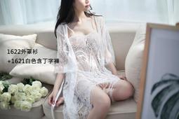 情趣睡衣 性感睡衣 白色蕾絲拼接薄紗飄逸睡衣 拍照攝影服裝 制服誘惑 角色扮演6856★千嬌百媚★ 歷史價格詳細信息
