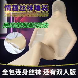 老司機情色館&hellip; (現貨)新金瓶梅 楊思敏 單立文 葉仙兒 蔡美優 顧冠忠 情色絕版DVD 一套5片（全)非淘寶劣質貨 歷史價格詳細信息