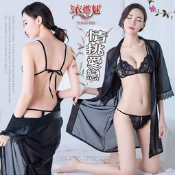 【平澤夏奈】【現貨2】【單筆滿800免運】迷戀時刻！薄透貼膚長筒絲襪﹝黑﹞ 歷史價格詳細信息