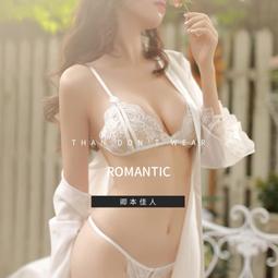 情趣睡衣【附開襠內褲】可調節細肩深V鏤空美胸性感露背 薄紗網紗 透膚透視 情趣內衣 性感睡衣內衣 火辣誘惑 531834 歷史價格詳細信息