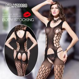 愛在高潮 性感貓裝(SKLV)8805-黑-F -081088050800 歷史價格詳細信息