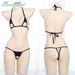 三點式比基尼 小片綁帶情趣內衣+丁字褲 夏日比基尼內衣 水藍色/酒紅色 台灣現貨 情人節性感內衣- 愛衣朵拉C204 歷史價格詳細信息