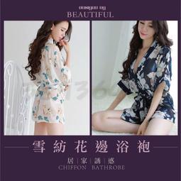 絲綢刺繡南京雲錦零錢包中國風特色禮品實用盤扣荷包出國送老外~沁沁百貨 歷史價格詳細信息