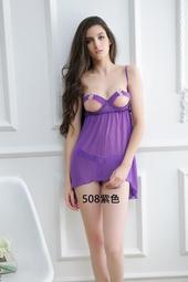 拍照露 情趣睡衣 死庫水 黑色彈性開胸性感睡衣  制服誘惑 角色扮演二色8025~時尚花園館~ 歷史價格詳細信息