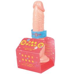 【日本PxPxP】激震!!無線遙控彈力逼真老二按摩棒仿真陽具(12cm)電動按摩棒 歷史價格詳細信息