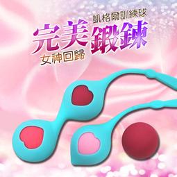 球球推薦 送電源 TP-LINK wifi6千兆5g雙頻1200M無線吸頂式AP WiFi無線AP TL-AP1200G 歷史價格詳細信息