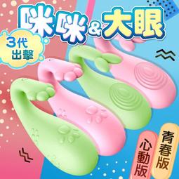 大眼怪獸牽引四腳衣2024新款泰迪比熊寵物小型犬小狗狗衣服春秋款 歷史價格詳細信息