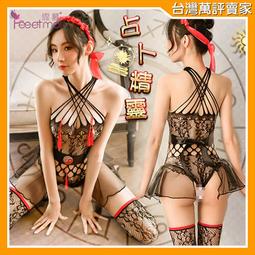 【流掛性測定儀QAG流掛儀液體油漆色漆塗料流平檢測儀塗刮器# 歷史價格詳細信息