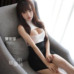 211003 性感蕾絲透明夜店分體制服 歷史價格詳細信息