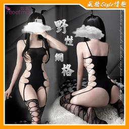 《FEE ET MOI》絲襪連身衣！視覺修身朦朧裸感黑絲直條紋裝 歷史價格詳細信息