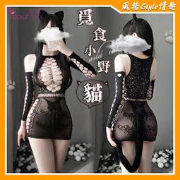 【風格Style】《FEE ET MOI》學生角色扮演服！立體小帽掛脖領帶開襠連身衣四件式藍白格套裝 歷史價格詳細信息