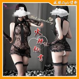 【風格Style】《FEE ET MOI》學生角色扮演服！立體小帽掛脖領帶開襠連身衣四件式藍白格套裝 歷史價格詳細信息