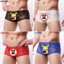 丁字褲男 情趣内褲男 情趣内衣男現貨新款男士內褲 廠家批發錦綸純色低腰性感男生三角冰絲內褲男 歷史價格詳細信息