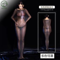 高彈薄透性感時尚女士高腰內褲束腹情趣內褲親膚材質大彈力【滿299出貨~】 歷史價格詳細信息