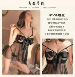 【現貨】二件式性感睡衣｜M82523698｜情趣睡衣 情趣內衣 性感內衣 透視薄紗 性感薄紗 情趣連身衣 開襠褲 丁字褲 歷史價格詳細信息