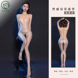 情趣小站 珞櫻歐美款高檔金屬葫蘆扣六爪吊襪帶#7369 歷史價格詳細信息