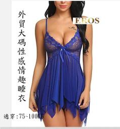 甄時尚館~外貿 高彈性 性感燙鑽 連身洋裝網衣 歷史價格詳細信息