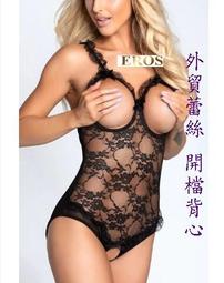 甄時尚館~外貿 高彈性 性感燙鑽 連身洋裝網衣 歷史價格詳細信息