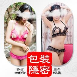 【台灣現貨】情趣睡衣二件組｜M85515582｜性感睡衣 薄紗睡衣 性感薄紗 情趣衣服 網紗睡衣 情趣內衣 性感內衣 歷史價格詳細信息