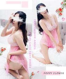 [台灣現貨] 薄紗情趣睡衣 和服式3件式性感睡袍組情趣內衣含丁字褲細肩帶性感睡衣含睡袍 流行E線A7034 歷史價格詳細信息