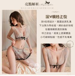 【台灣現貨】情趣睡衣三件組｜M85945471｜性感睡衣 薄紗睡衣 性感薄紗 情趣衣服 網紗睡衣 情趣內衣 性感內衣 歷史價格詳細信息
