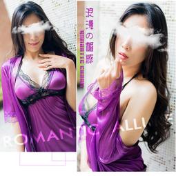 現貨 三件組 暗黑野蠻教官 教官服 制服誘惑 角色扮演 cosplay 性感睡衣 cos 女警水手服 A03-滿599免運 歷史價格詳細信息