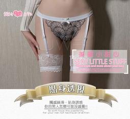 【台灣現貨】情趣睡衣三件組｜M85945471｜性感睡衣 薄紗睡衣 性感薄紗 情趣衣服 網紗睡衣 情趣內衣 性感內衣 歷史價格詳細信息