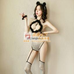 【cosplay】情趣黑絲襪透視開襠免脫 連身挑逗絲襪套裝 性感睡衣 情趣服 歷史價格詳細信息