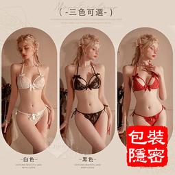 性感底褲 開襠情趣內褲 藍桃桔粉紅白黑色 歷史價格詳細信息