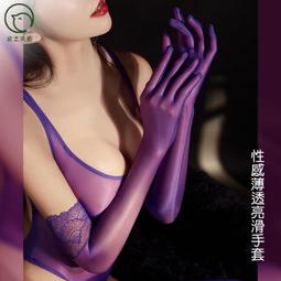 6705雙面穿多功能厚背心選舉背心休閒背心競選廣告背心宮廟背心鋪棉刷毛背心雙面穿背心釣魚背心民進黨國民黨背心制服團購網 歷史價格詳細信息