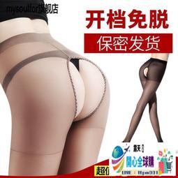 5條裝AB純棉印花青年兒童內褲男童三角褲中高腰短褲抗菌全棉短褲 歷史價格詳細信息