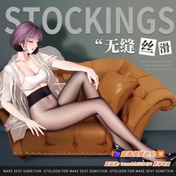 非開挖MPP電力管160直埋電纜電線護套電力保護套管市政工程 歷史價格詳細信息