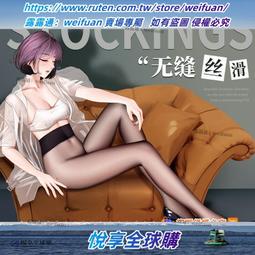 非開挖MPP電力管160直埋電纜電線護套電力保護套管市政工程 歷史價格詳細信息