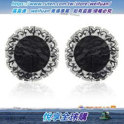 (限內用)享鴨 四人暢快享鴨套餐款待【干貝絲翡翠炊蛋】乙份好禮即享券(需一次抵用) 歷史價格詳細信息