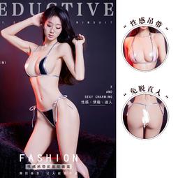 情趣小站 珞櫻歐美款高檔金屬葫蘆扣六爪吊襪帶#7369 歷史價格詳細信息