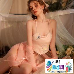 【私密發貨】情趣內衣性感火辣套裝制服誘惑激情2024新款調情床上開襠睡衣戰袍 歷史價格詳細信息