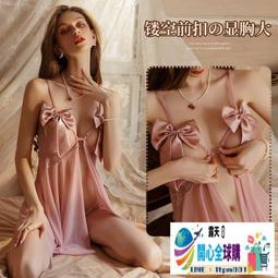 【私密發貨】情趣內衣服性感睡衣帶胸墊小胸顯大誘惑制服激情戰袍2024新款套裝 歷史價格詳細信息