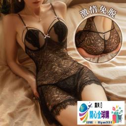 【私密發貨】情趣內衣服性感睡衣帶胸墊小胸顯大誘惑制服激情戰袍2024新款套裝 歷史價格詳細信息