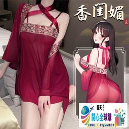 【私密發貨】情趣內衣睡衣文胸性感免脫激情制服誘惑戰袍小胸顯大火辣2024新款 歷史價格詳細信息