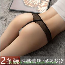 2條裝泡泡辮電話線發圈編發神器簡約高馬尾電話線發圈頭飾發繩 歷史價格詳細信息